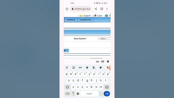 iti result 2023 kaise dekhe | iti result 2023 | iti result 2023 kaise check kare #itiresult