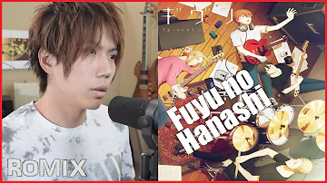 Fuyu no hanashi - Given EP9 OST, Sponge Bob ANIME ED (ROMIX Cover)