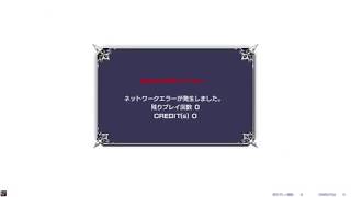 【DFFAC】ヤシュ(ダイヤE)37