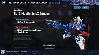 Eternal Road Difficulty Normal No. 2 No Ur Ssr And Below Solo Full Auto Sdgg Eternal