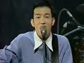 Mr.Children CROSS ROAD
