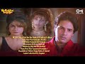 Phir Teri Kahani Yaad Aayee - Jhankar Jukebox | Rahul Roy | Pooja Bhatt | Full Movie Songs Jhankar Mp3 Song