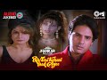 Phir Teri Kahani Yaad Aayee - Jhankar Jukebox | Rahul Roy | Pooja Bhatt | Full Movie Songs Jhankar