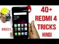 Best Features of Redmi 4 in Hindi |Tips And tricks Part 1|Android Buddy|