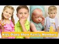 Kids Diana Show Family Members Real Name And Ages 2023 image
