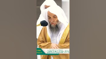 سورة القارعةـ  ترتيل حزين ينفطر له القلب ــ للشيخ فيصل غزاوي ❤