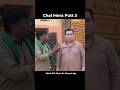 Zyada Sach Hogya 😂 | Chal Mera Putt 3 | Watch Now On Chaupal App | Amrinder Gill