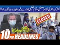 All Educational Institutions Closed Indefinitely | 10pm News Headlines | 25 April 2021 | City 42
