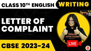 Letter Of Complaint Format | Writing Skills Class 10 |  English Grammar 10th Class | CBSE 2024 Exam