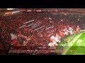 【世界への挑戦権】浦和レッズ チャント集