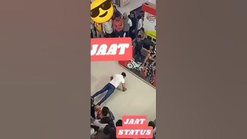 new jaat status 2022