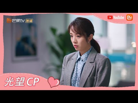 《好好说话》王晓晨又到电视台找陈晓谈律师函 有理有据有来有回最后被陈晓请走 Simmer Down【芒果TV心动频道】