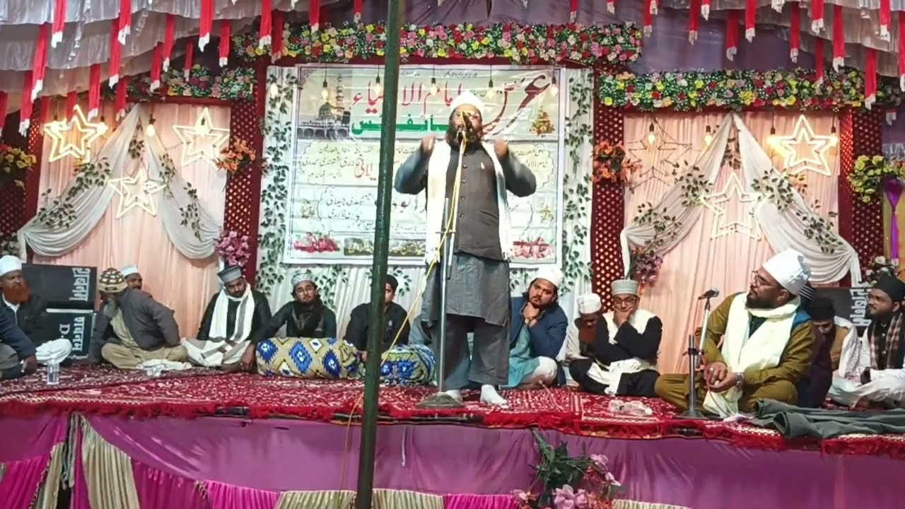 Highlight 4:01:56 – 4:06:56 from Imamul auliya network is live