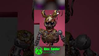 Download Lagu Burntrap funny scene #FNAF MP3 Download Lagu Burntrap funny scene #FNAF MP3