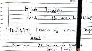 Dr. West New Method || Chapter 15 || English Pedagogy