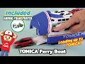 【TOMICA WORLD】NEW LAUNCH! TOMICA Ferry Boat