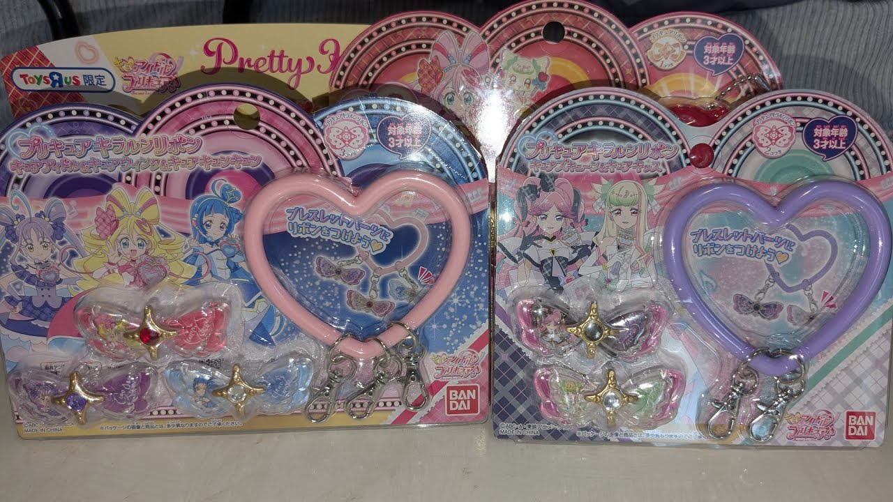 キミとアイドルプリキュア♪ついに映画公開!?購入品紹介！