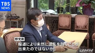 「システム不備」報道に防衛省抗議 野党はヒアリングで批判