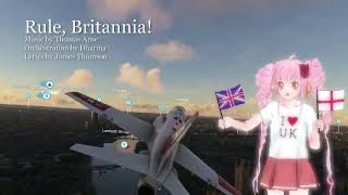 Rule, Britannia! Cover Synthesizer V ついなちゃん
