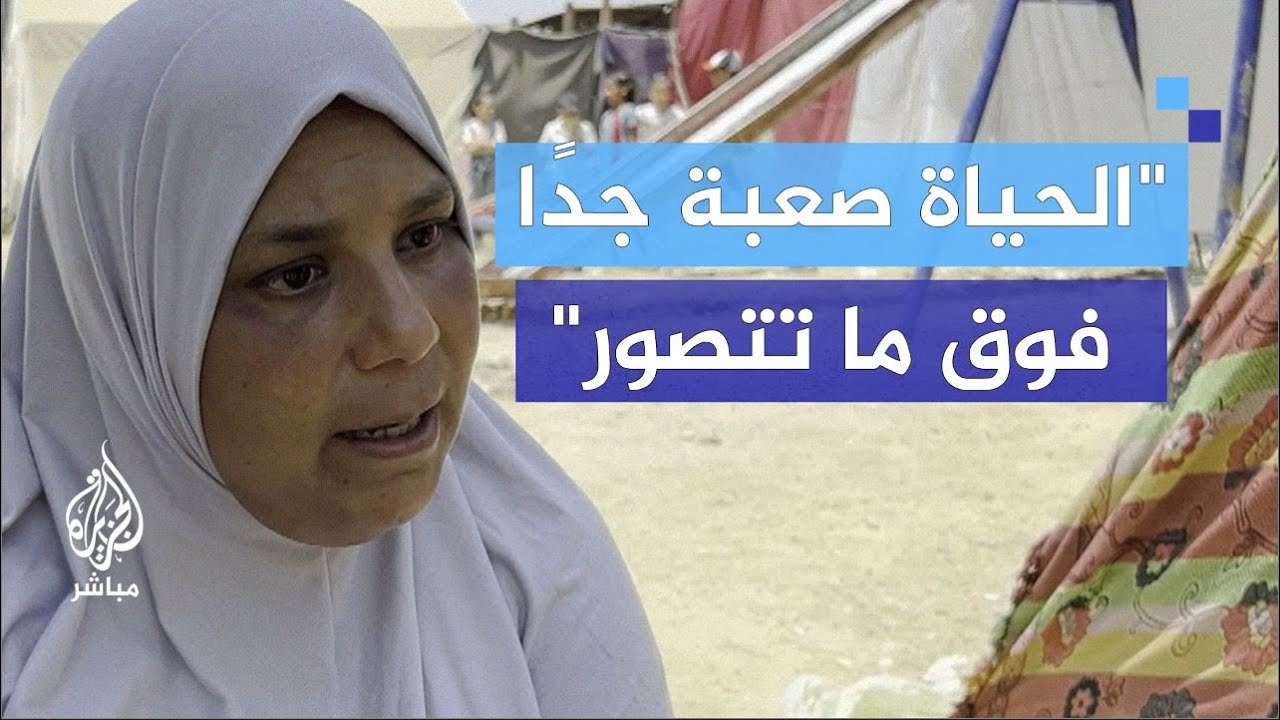 في ظل استمرار القصـ.ـف.. من أين يحصل النازحون على المساعدات؟
