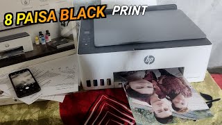 HP Smart Tank 580 wireless Allinone Printer Unboxing & Review /best quality printer 2024