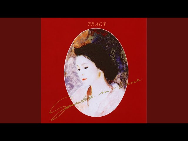 Goodbye Girl (Remastered)