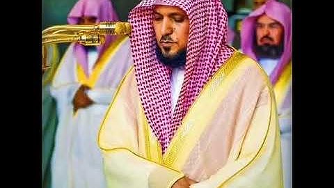القرآن الكريم كامل بصوت الشيخ ماهر المعيقلي | The Holy Quran Full Version
