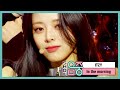 [쇼! 음악중심] 있지 - 마.피.아. In The Morning (ITZY - Mafia In The Morning), MBC 210508 방송