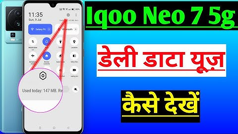 iqoo Neo 7 5g daily data usage setting | how to enable daily data use in iqoo Neo 7 5g