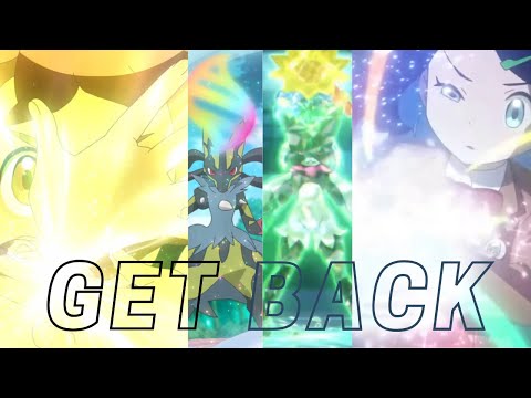 GET BACK