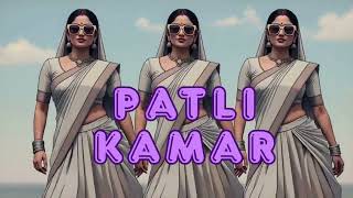 Patli Kamar Song  New Hindi Hit 2026  Girl Anthem Ft Thara Bhai Ai