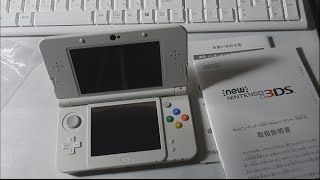 【音フェチ？ASMR?】「Newニンテンドー3DS ホワイト(2014年発売)」開封から説明書、付属品をじっくりチェック！