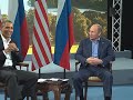 Встреча с Президентом США Бараком Обамой