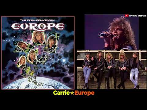<strong>Carrie</strong>★Europe