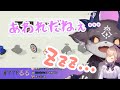 【にじさんじ切り抜き】美大生たべちゃお!...【でびるる】