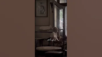 يحاصرني واقع لا أجيد قراءته محمود درويش محمود درويش Mahmoud Darwish Shorts 