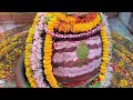 Harishchandreshwar  Temple kashi is live Rudrabhishek ll नित्य रुद्राभिषेक ll Kashi ll varanasi