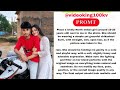 💯AI Boy Mirror Magic Edit 2026 | Viral Photo Editing Prompt🎉 #chatgpt