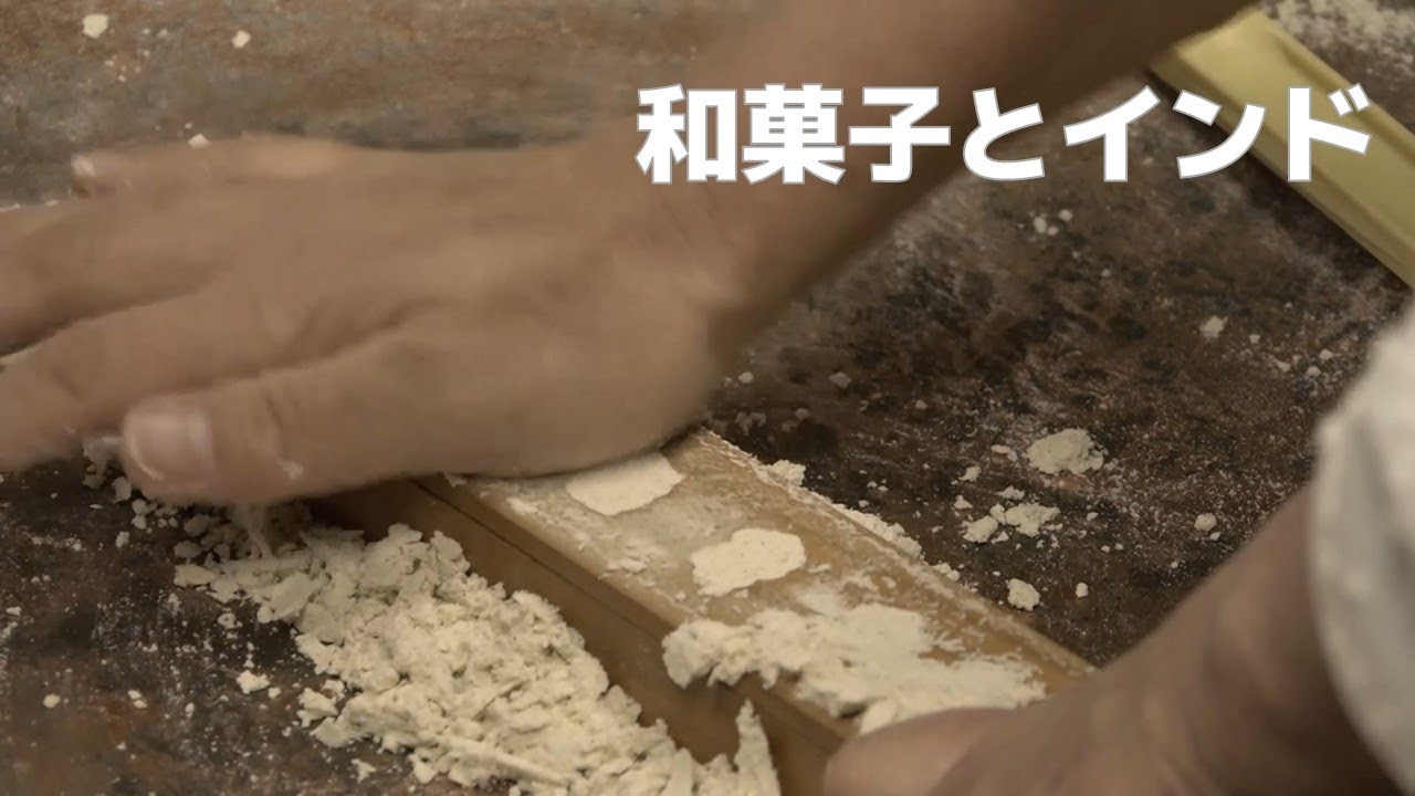 【京都】インド舞踊と和菓子の意外な関係