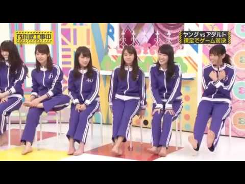 乃木坂工事中 裸足が大好きな西野七瀬