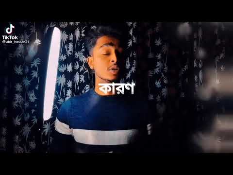 ভিডিও: 10 টি কারণে কেন আপনাকে হাল ছেড়ে দেওয়া উচিত নয়