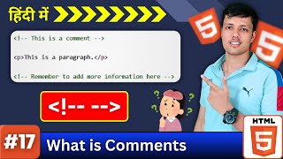 Ep.17 || HTML Comments Explained  How to Use Comments in HTML