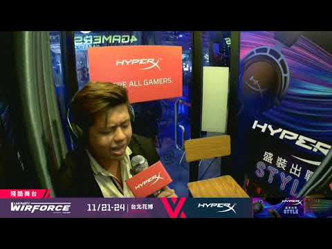 WirForce 2019【殘酷舞台】Day1 第120組 | 只能想念你