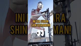 This Is Shin Ultramans Voice shorts shorts top