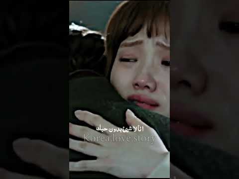 أنا الذي لا أطيق الإنتظار أنتظرتك Video