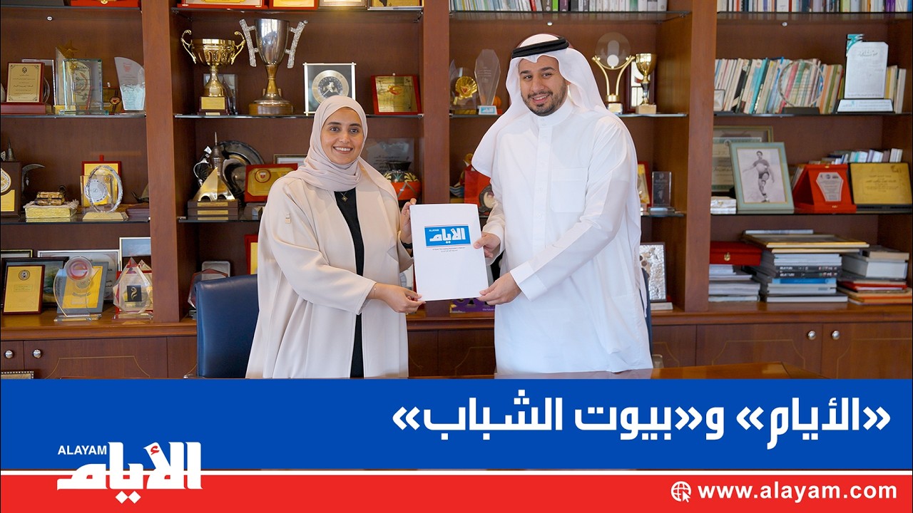 ������� ����� �����Ȼ ������ ����� ����� ���� ��������� �������� ��������
 - نشر قبل 13 دقيقة