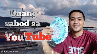 Unang sahod sa Youtube.. Yes