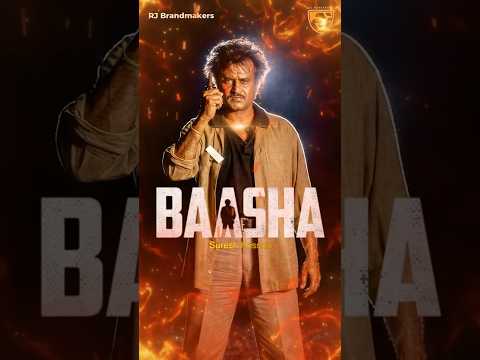 Baasha  #rajanikanth #dialogue #memes #movie #mass #shorts #fyp