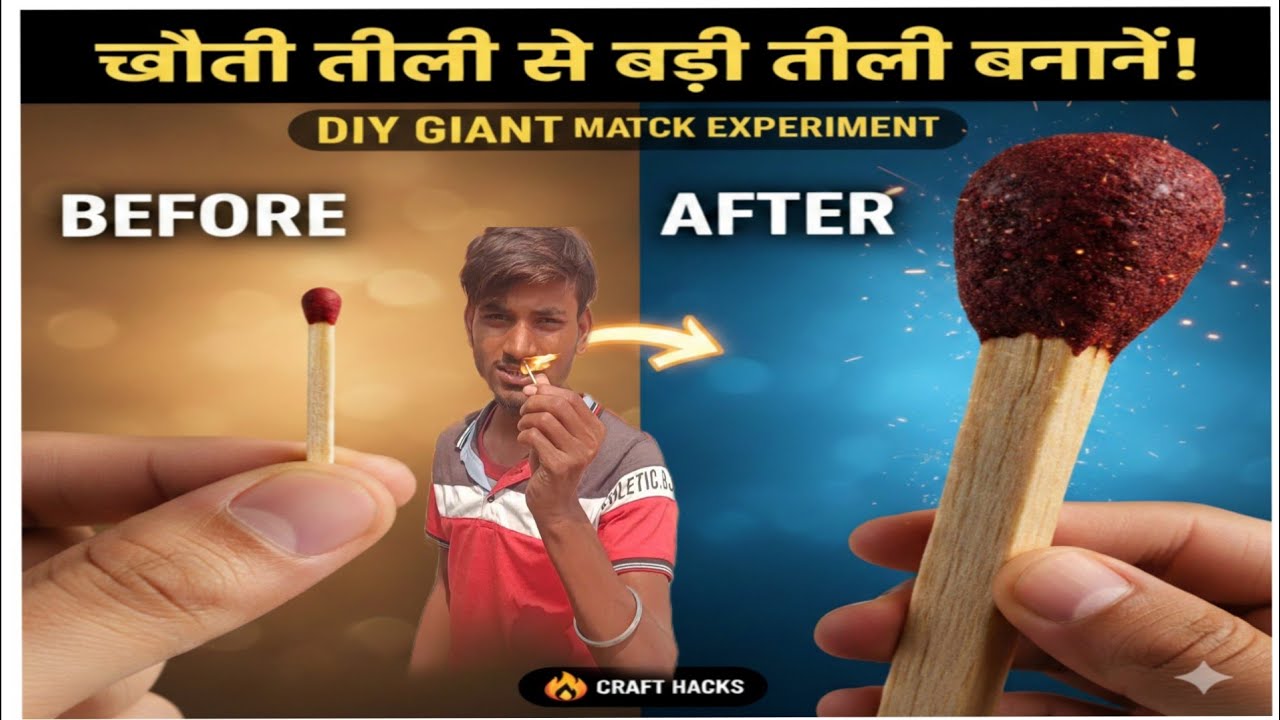 Jahid experiment 1 challenges video latest #jahid #challenges #video 