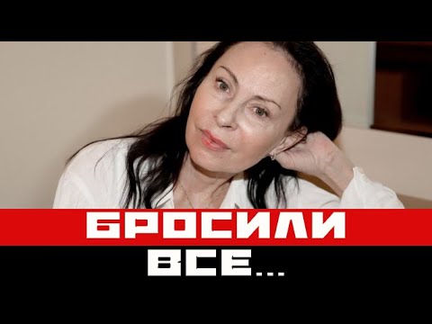 Видео: Настя и Пепеляшка: Територия на неприязън